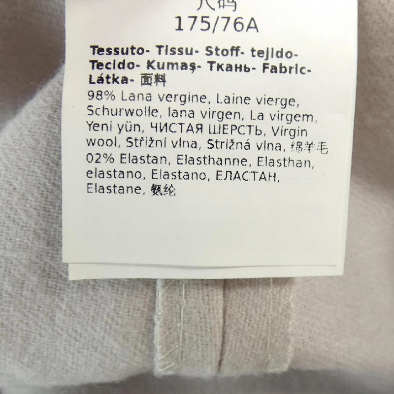 【Mã giảm giá】'S Max Mara quần 651518