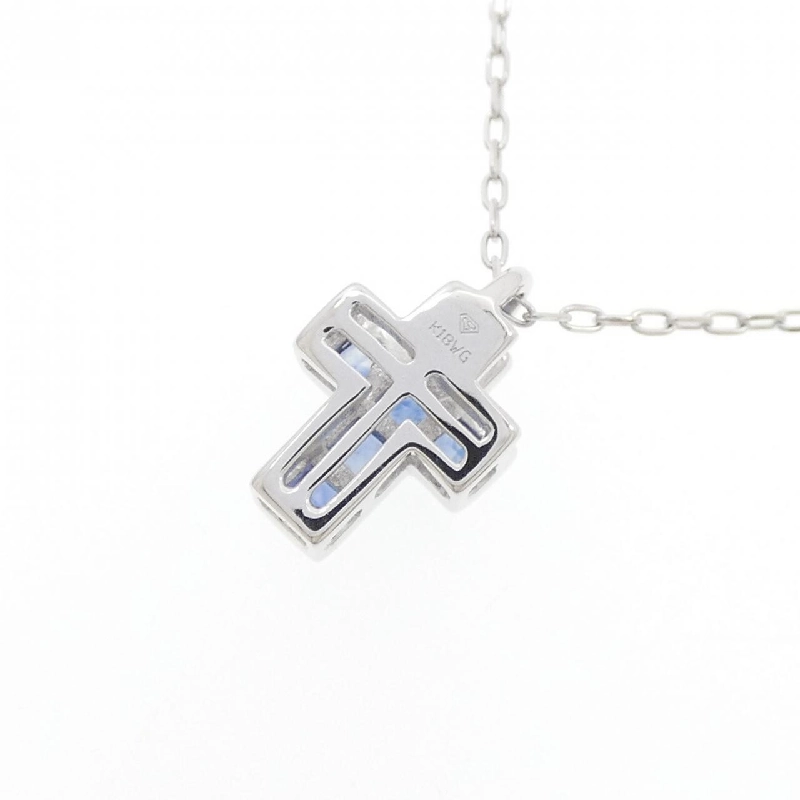 K18WG Nhẫn Đính Hôn Sapphire - Hàng hiệu Chính hãng 862991