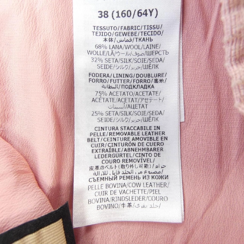 Gucci GUCCI Váy - Hàng hiệu Chính hãng 825415