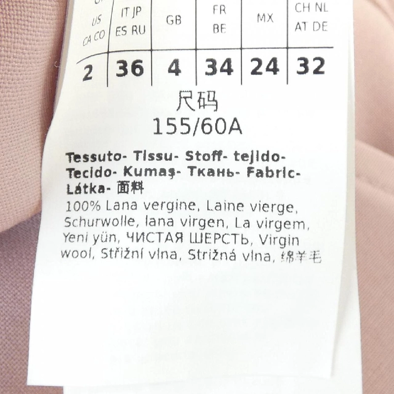 Quần Max Mara weekend 23513109376 - Hàng hiệu Authentic 820370