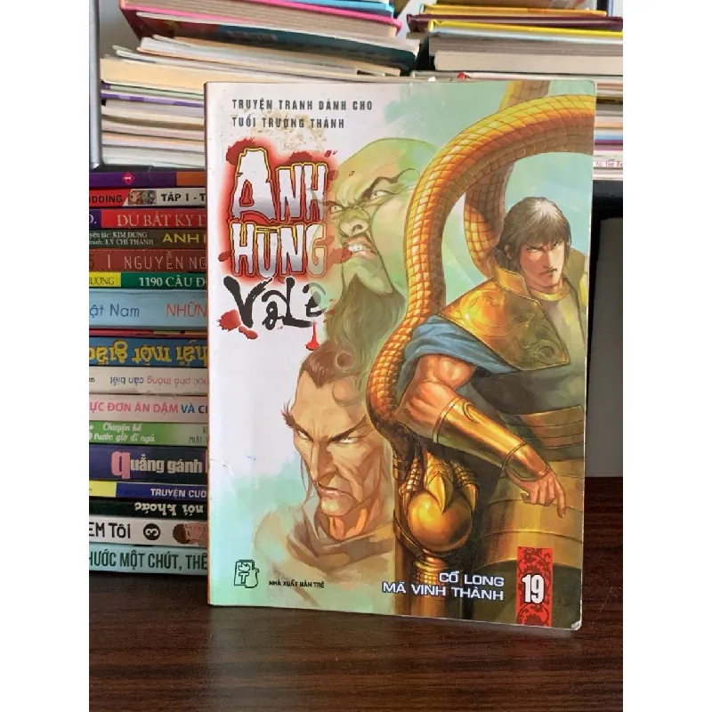 Anh Hùng Xạ Điêu (Anh Hùng Vô Lệ) – Tập 19 – Cổ Long, Mã Vinh Thành 572462
