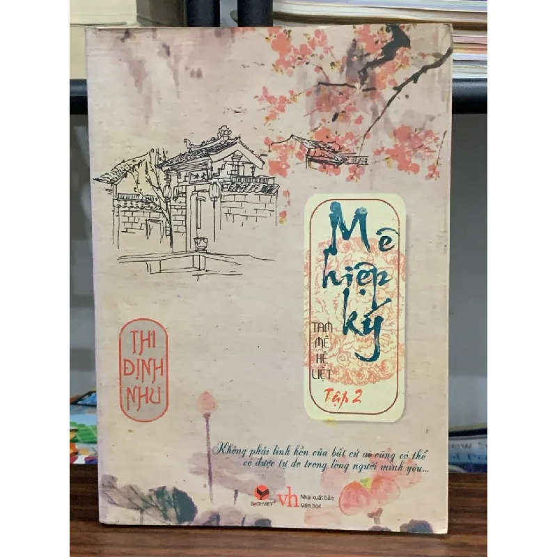 Mê hiệp ký (Tập 2) – Thi Định Nhu 592628