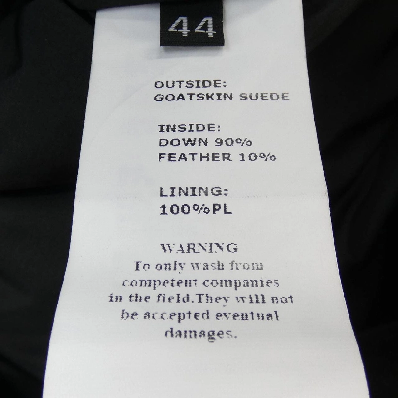 Áo gile EMMETI - Hàng hiệu Authentic 898516