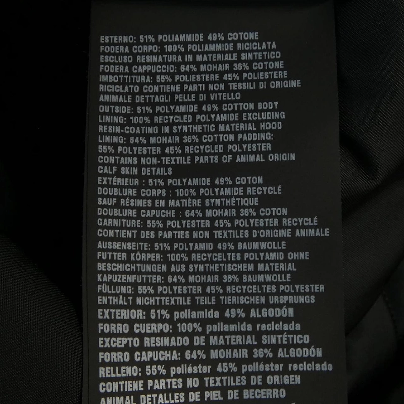 Áo khoác PRADA logo hình tam giác SGO132 S222 11HJ - Hàng hiệu Chính hãng 895814