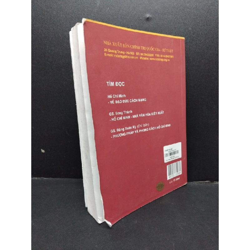 Đảng ta là đạo đức, là văn minh mới 80% ố vàng HCM2606 Trương Ngọc Nam KINH TẾ - TÀI CHÍNH - CHỨNG KHOÁN 192962