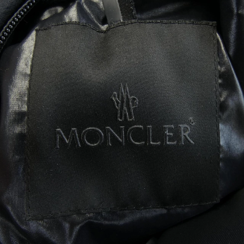 MONCLER GIRAUD Áo khoác lông - Hàng hiệu Chính hãng 887442