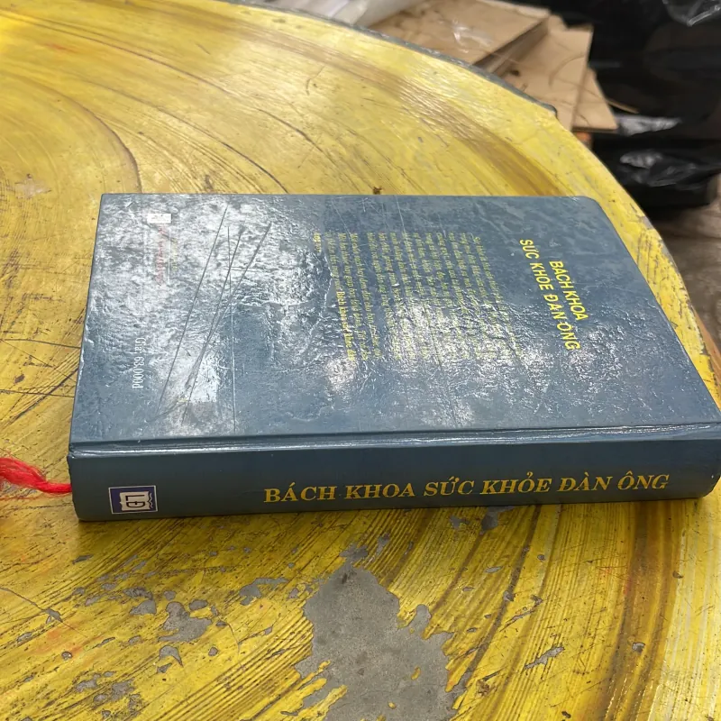 COMBO BÁCH KHOA SỨC KHOẺ ĐÀN ÔNG & BỔ THẬN BÍ QUYẾT UY MÃNH VÀ TRƯỜNG THỌ 796771