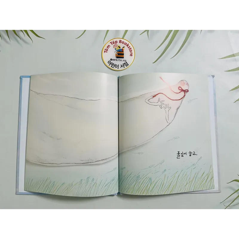 Set sách tranh Hàn Quốc 준비땅- set 2 700886