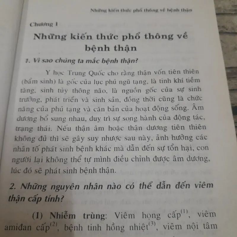 Phòng trị bệnh Thận và Sỏi đường niệu. Ng tác Niệu kết thạch phòng trị. Lưu Phương Minh  693707