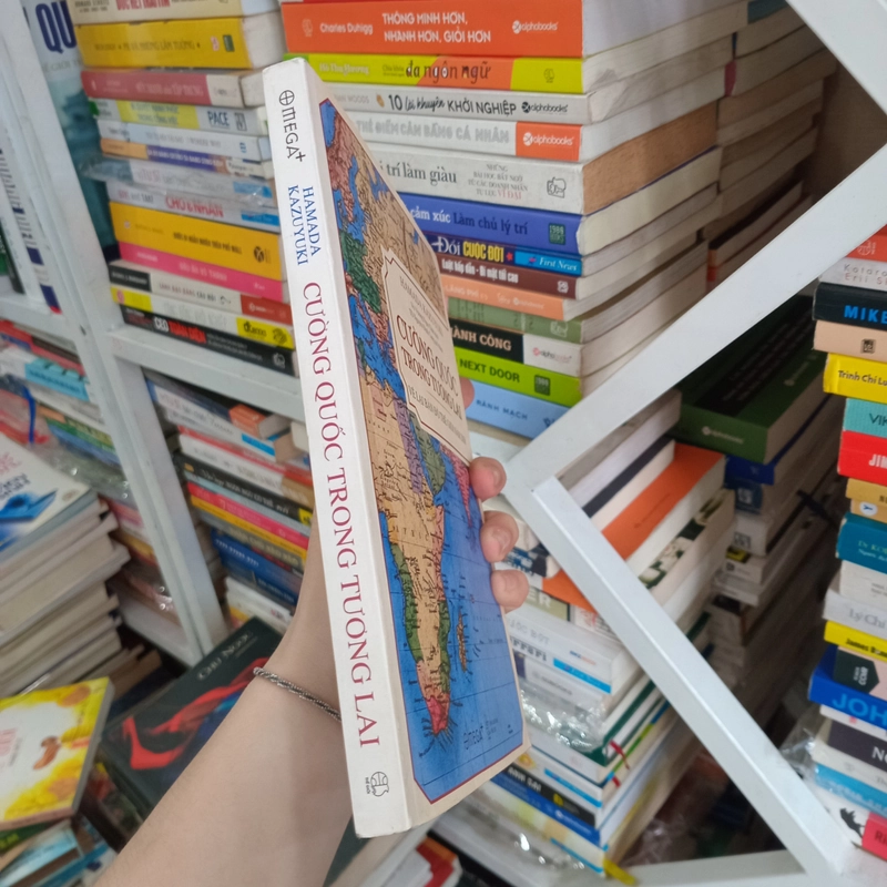 Cường quốc trong tương lai 📚 532381