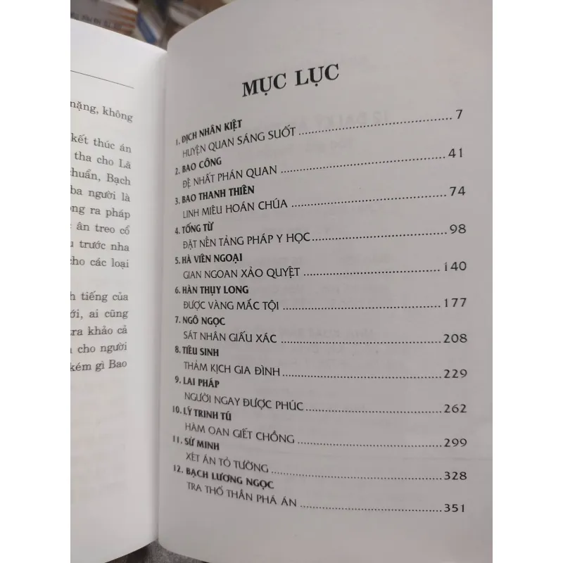 Sách: 12 Kì án Trung Hoa (A2) - Tác giả: Huyền Cơ 608500