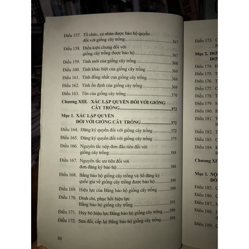 Chỉ dẫn áp dụng các văn bản pháp luật về sở hữu trí tuệ - TS. Lê thị Nam Giang 726856