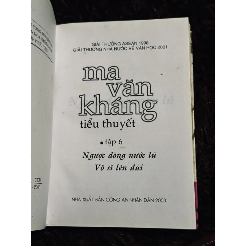 Trọn bộ 6 tập tiểu thuyết MVK + 1 truyện ngắn MVK 708269