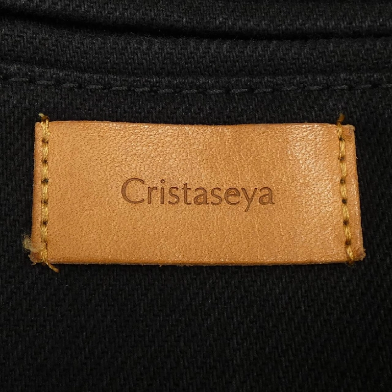 Quần jeans Cristaseya - Hàng hiệu Authentic 894357