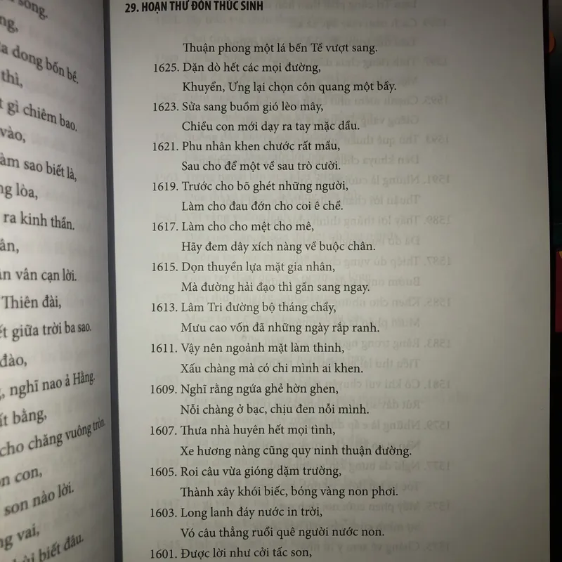 Truyện Kiều đọc ngược “của cổ nhân” 572153