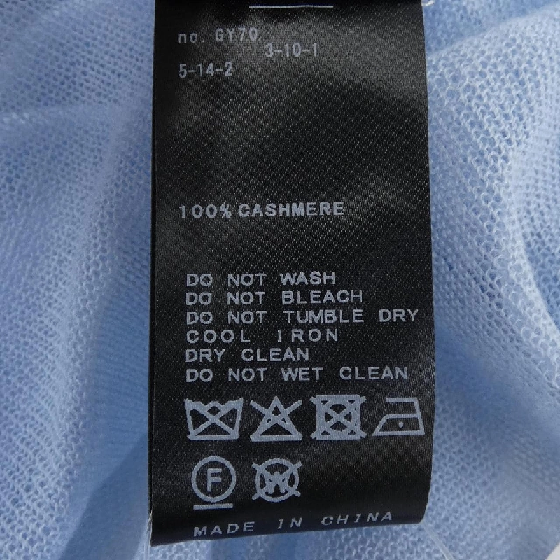 Khăn choàng Plage STOLE - Hàng hiệu Authentic 837041