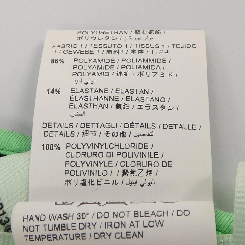 Off-White OFF-WHITE OWAD057F18A37053 Áo - Hàng hiệu Chính hãng 819400