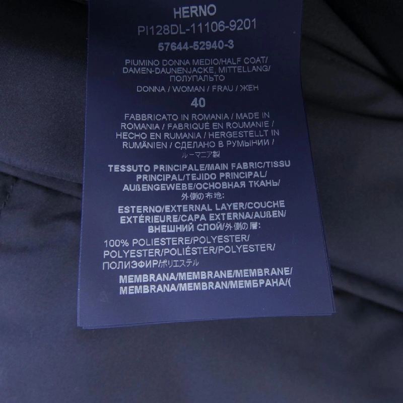 【Mã giảm giá】Áo khoác lông vũ Herno 641439