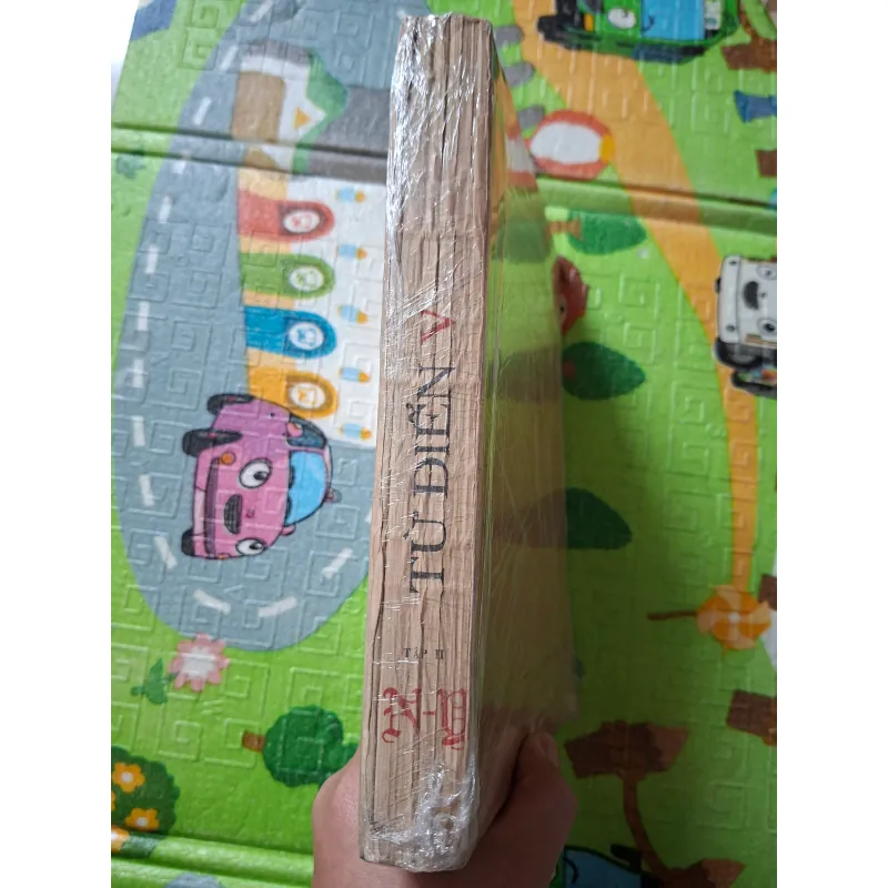 Từ điển Văn học Tập 2 (1984) 927660