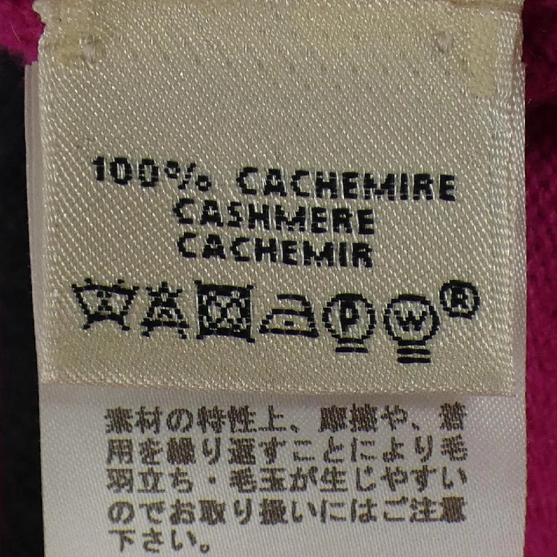 HERMES 56-7702 Đầm - Hàng hiệu Chính hãng 809732