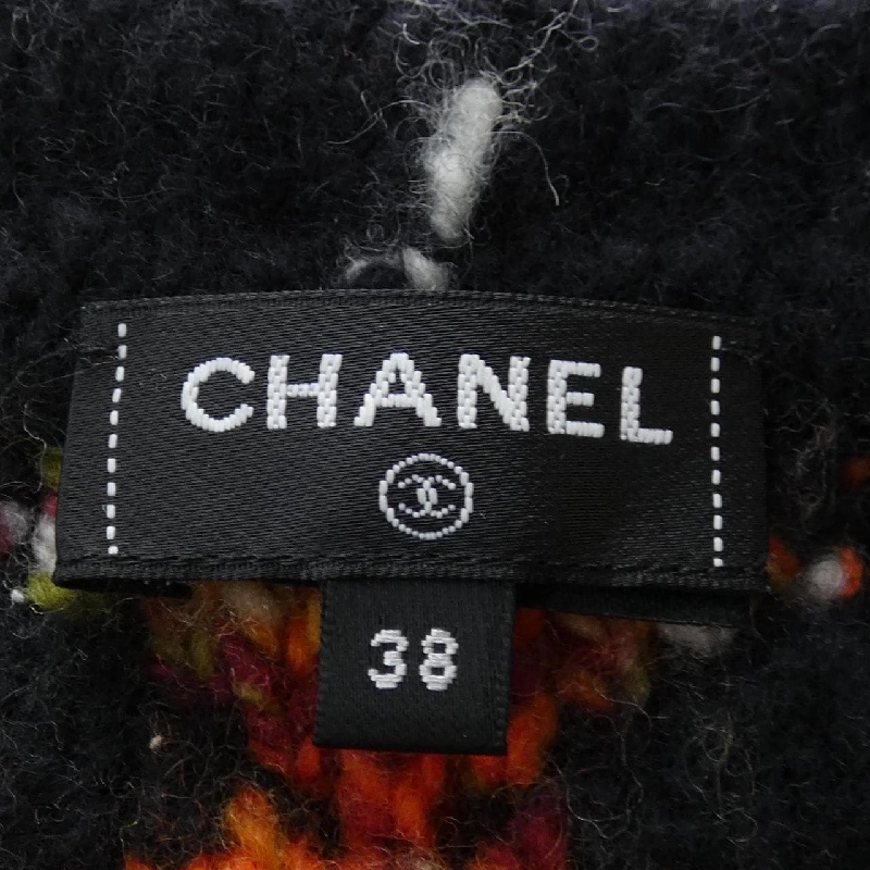 【Mã giảm giá】Áo khoác cardigan CHANEL 646792