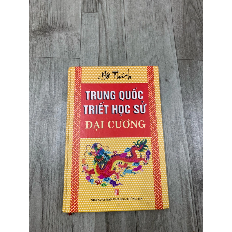 Trung quốc triết học sử đại cương - hồ thích. 1a1 509632