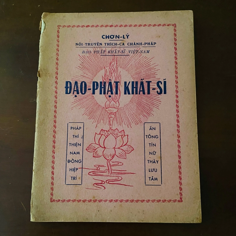 Đạo Phật khất sĩ  522017