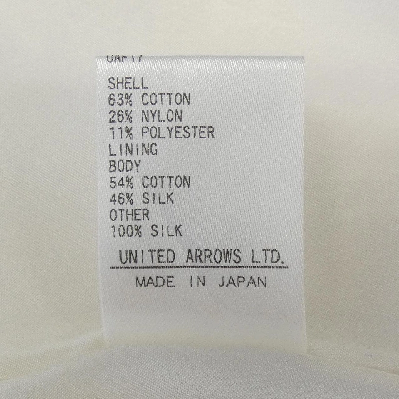 Đồ vest dài DRAWER 6525-299-0815 - Hàng hiệu Authentic 822823