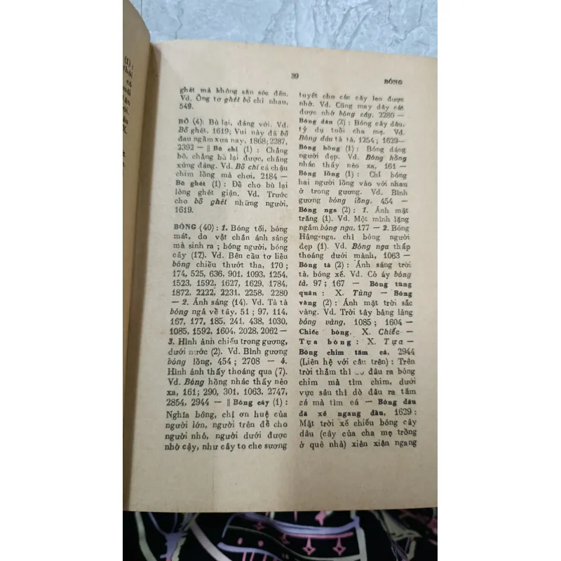 TỪ ĐIỂN TRUYỆN KIỀU - ĐÀO DUY ANH 716452