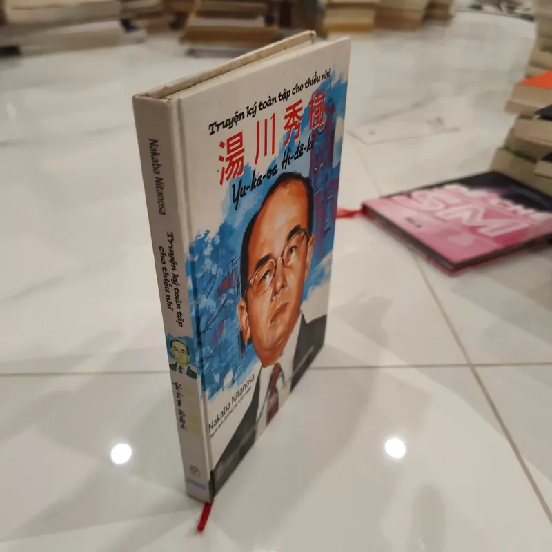 Truyện ký toàn tập cho thiếu nhi 594277