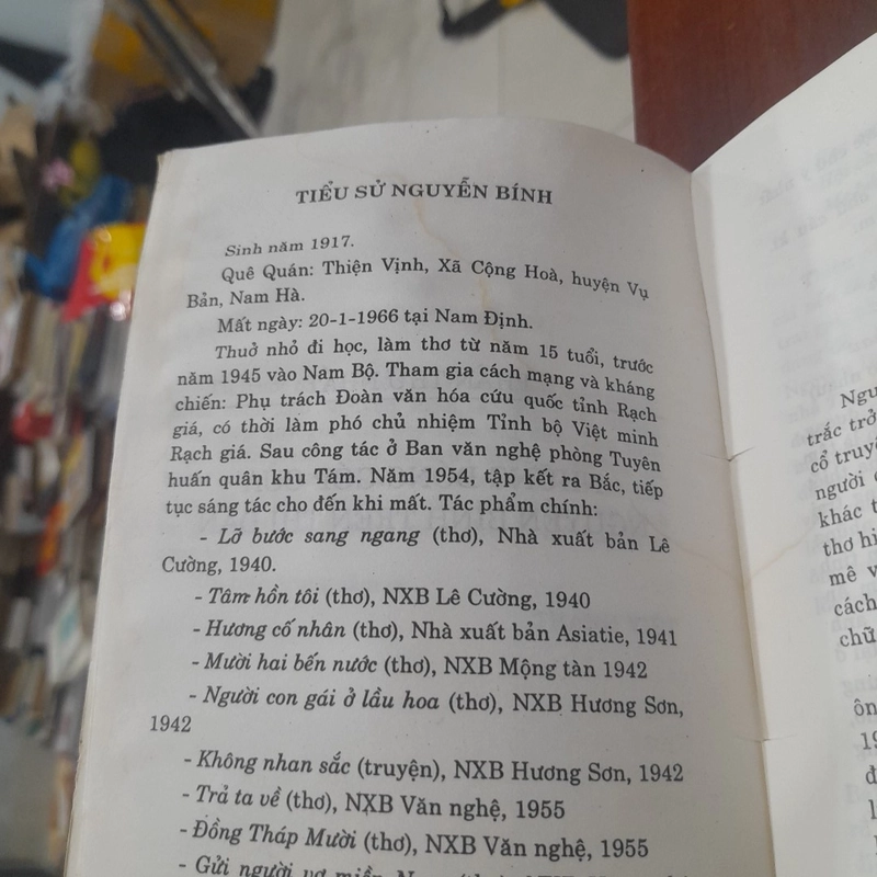 Thơ NGUYỄN BÍNH, Những lời bình 452211