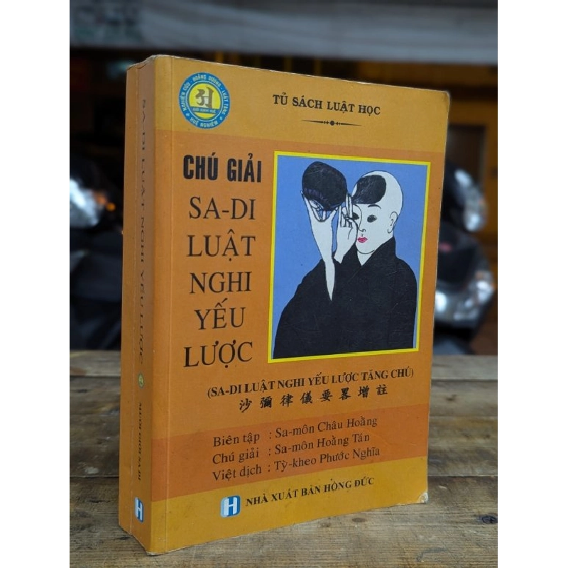 CHÚ GIẢI SA-DI LUẬT NGHI YẾU LƯỢC - TỲ KHEO PHƯỚC NGHĨA BIÊN DỊCH 298981