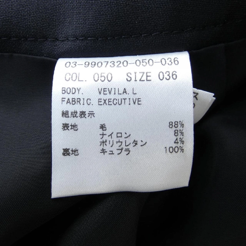 Theory luxe 03-9907320 Váy - Hàng hiệu Authentic 820957