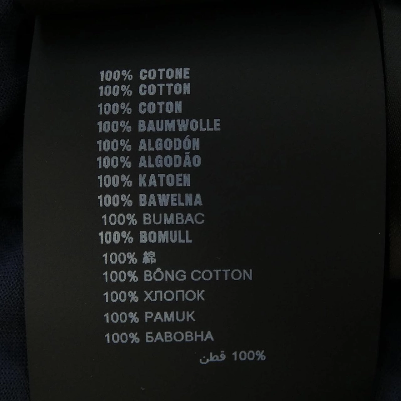 Áo thun PRADA - Hàng hiệu Chính hãng 899722