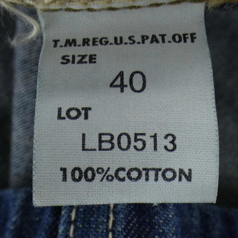 Áo khoác denim LEE LB0513 - Hàng hiệu Authentic 888859