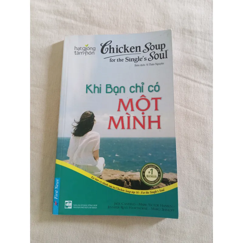 tlbook ComboB gồm 3 cuốn kỹ năng First News  929850