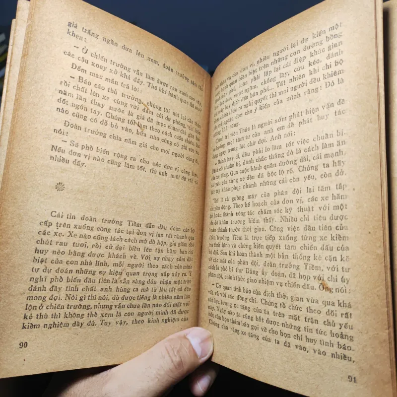 Tháp Pháo Mùa Xuân 1023217