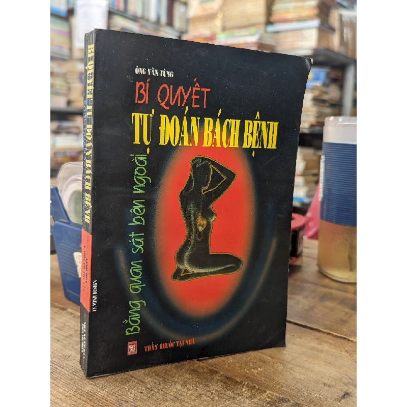Bí quyết tự đoán bách bệnh bằng quan sát bên ngoài 130567