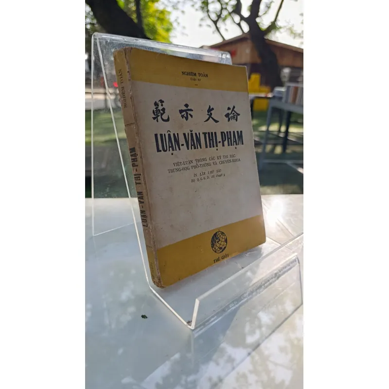 LUẬN VĂN THỊ PHẠM - NGHIÊM TOẢN 746830