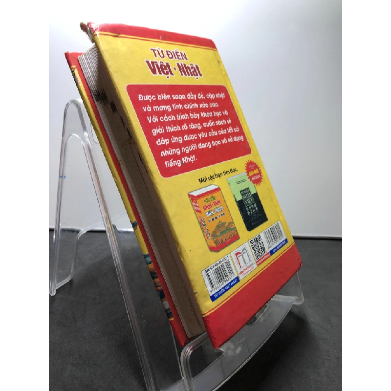 Từ điển Việt Nhật 2018 BÌA CỨNG mới 80% ố bẩn nhẹ Minh Tân HPB2507 HỌC NGOẠI NGỮ 458733