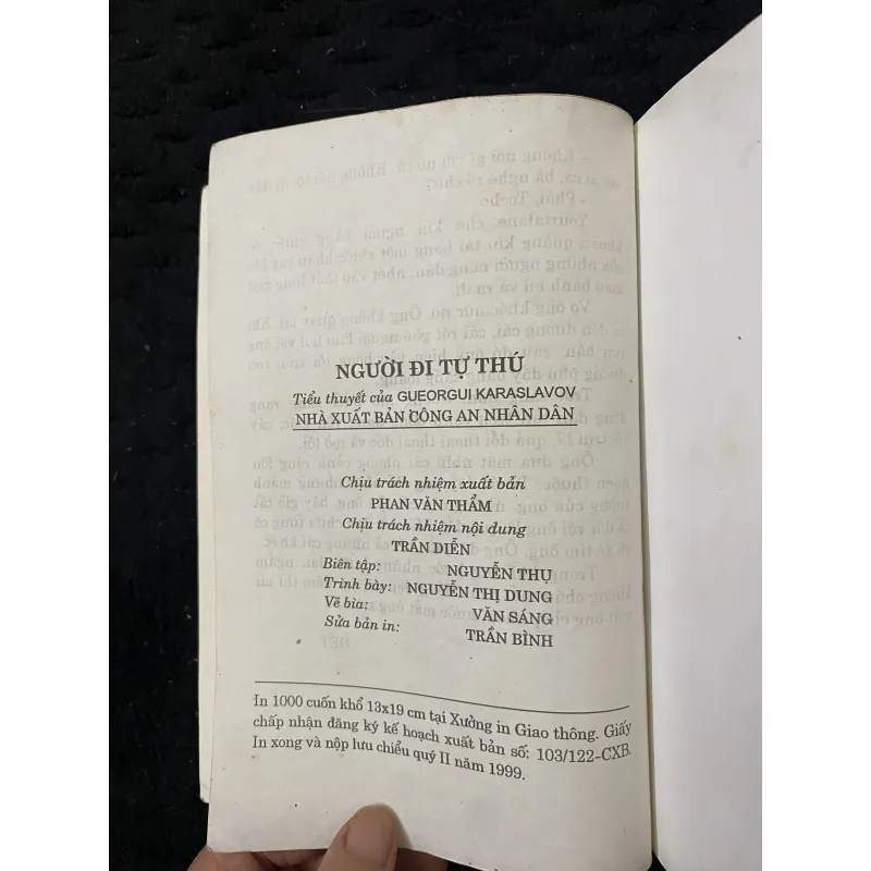 "Người đi tự thú" của tác giả Gueorgui Karaslavov,  1002875