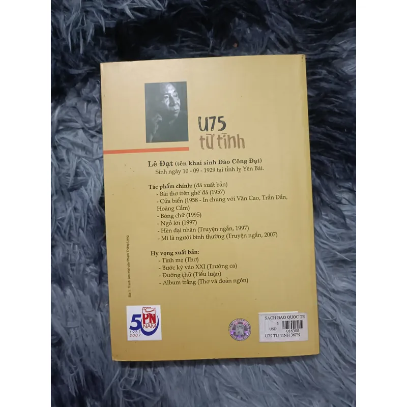 U75 từ tình (Lê Đạt) 614405