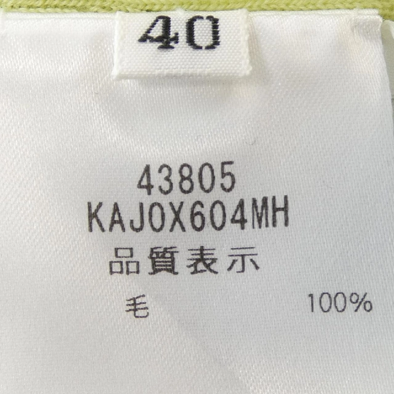 Áo khoác cardigan FOXEY DALLAS 43805 630318