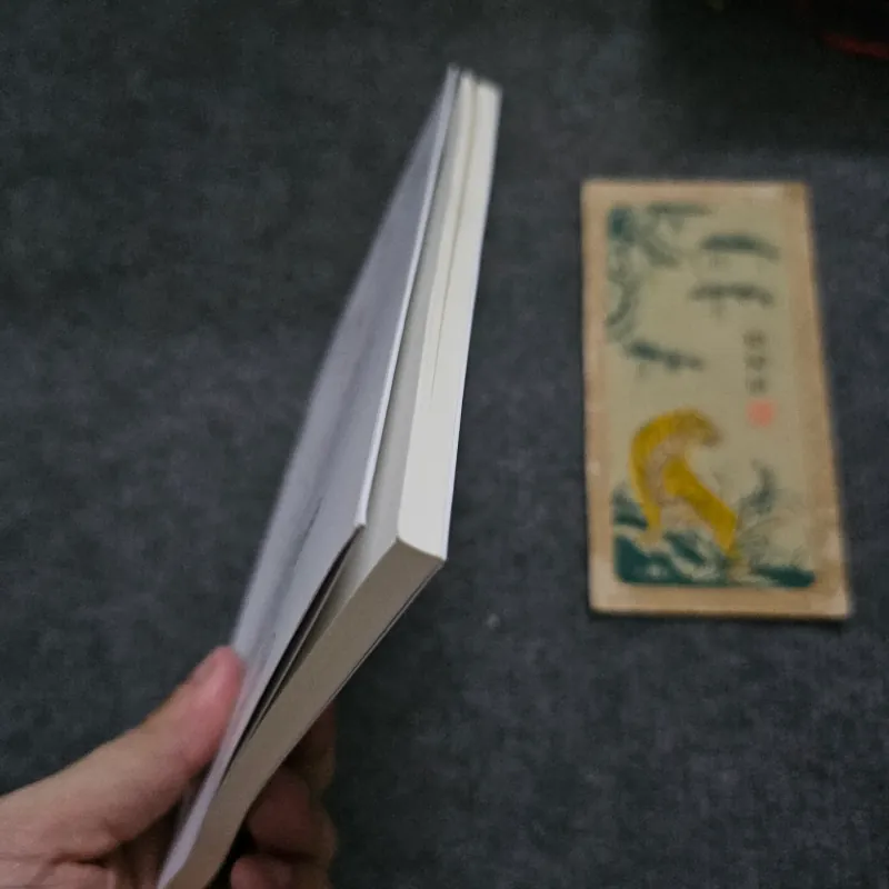 Cái tôi chưa khám phá - Carl Jung 747361