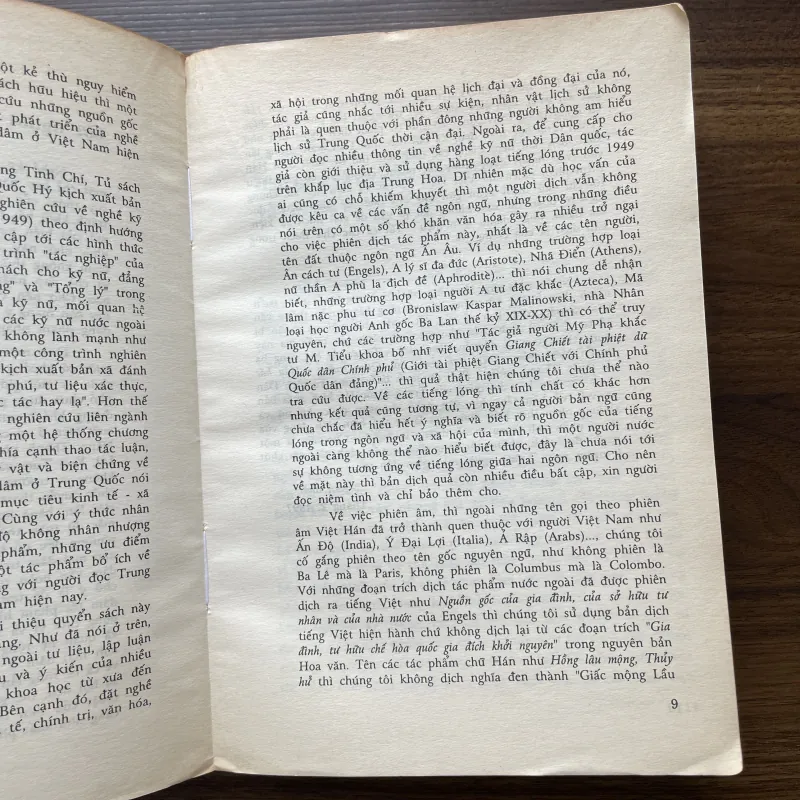 Lầu xanh và tội ác - Phùng Tinh Chí 972703
