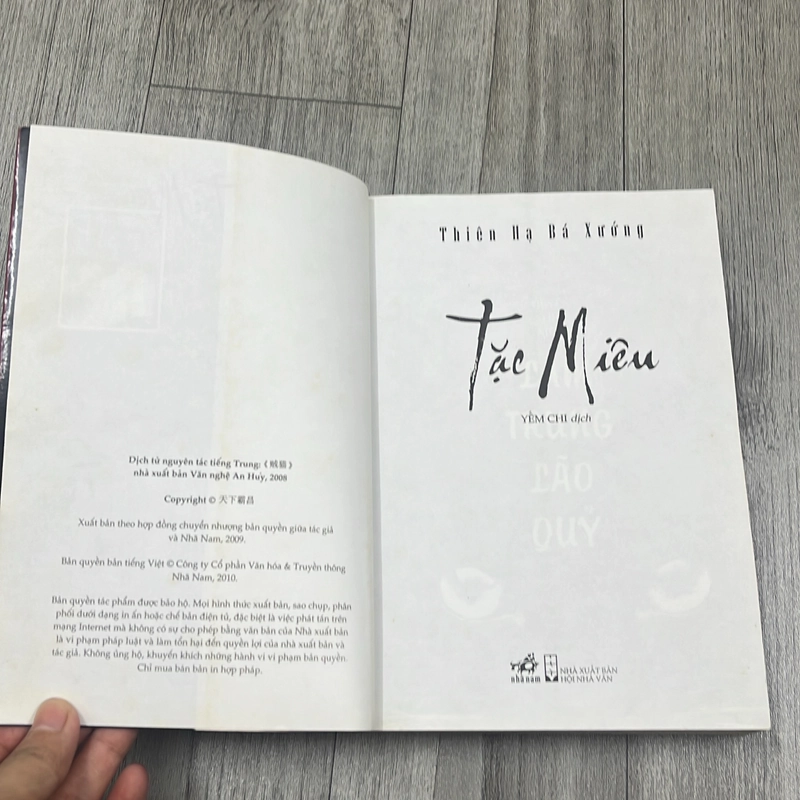 Tặc miêu. 3a4 542802