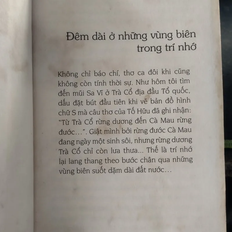 Những vùng biên trong trí nhớ của tác giả Hoàng Văn Minh. 
Thể loại: Ký - Phóng sự.
 695655