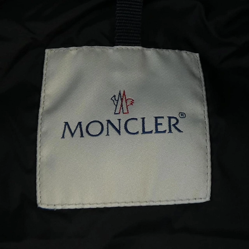 Áo khoác lông vũ MONCLER 638341