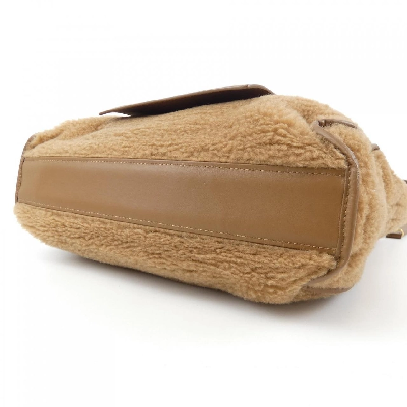 【Khuyến mãi】Max Mara BAG 661090