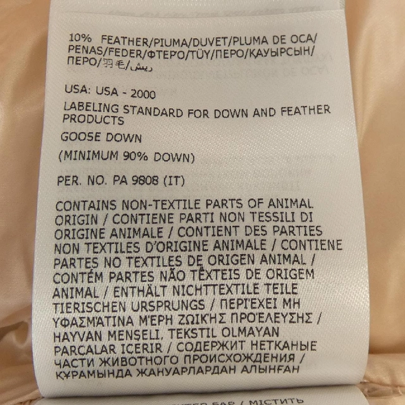 Áo gile MONCLER 637367